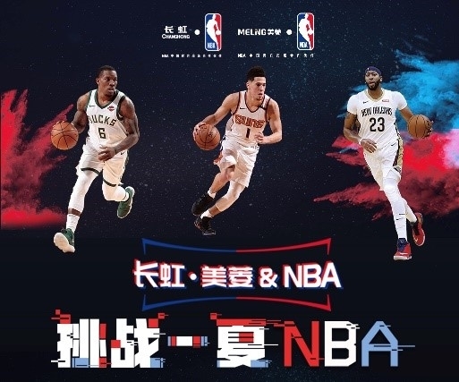 一个令人难