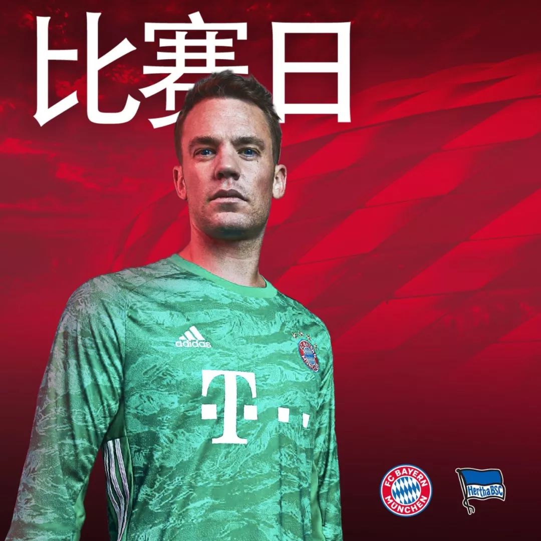 到公众眼前