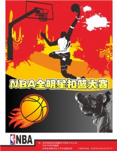 湛江气旋喷淋塔阳江碳箱茂名旋流塔肇庆废气处理云浮环保公司罗定